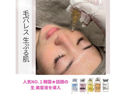 ユズドット(yuzu.)の写真