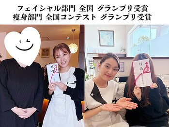 ピュアノア 三木店/三木小野西脇エステはピュアノア