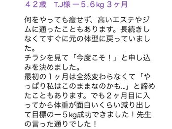 ピアリーノ(Pialino)/