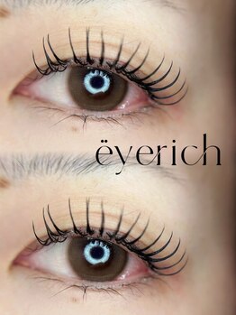 アイリッチ 新宿Rama/LEDフラットラッシュ