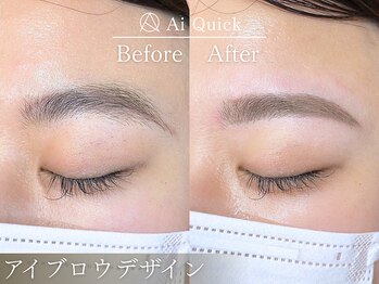 アイクイック 浅草ROX店(Ai Quick)の写真/【アイブロウリフト+眉毛ワックス5500円】お顔の印象は眉毛で決まる！毛流れ矯正&ワックスで美眉毛に◎