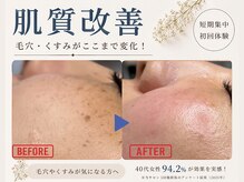 ハス(hasu.)