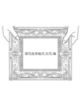 ムセオ(museo)/深爪改善地爪(自爪)風仕上げ
