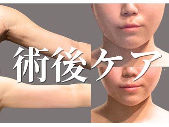 ノーブルノアール(Noble noir)の写真/【次世代インディバWINBACK 】現場経験豊富な看護師によるボディケア。豊胸や吸引術後ケアの経験も多数◎