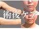 ノーブルノアール(Noble noir)の写真/【次世代インディバWINBACK 】現場経験豊富な看護師によるボディケア。豊胸や吸引術後ケアの経験も多数◎