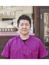 上本町鍼灸整骨院 冨田 智希