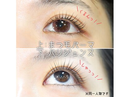 姫路駅のまつげパーマが人気のまつげサロン 口コミ人気ランキング ホットペッパービューティー