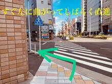 エース(ACE)/名古屋駅1番出口からの道案内