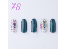 はあとねいる 伊丹店/