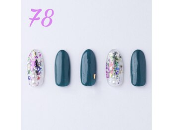 はあとねいる 伊丹店/