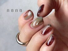 ナナ 白金高輪(nana)/ブラウン ニュアンス