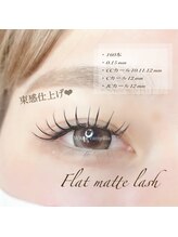 ホワイトカメリア 上本町店(White Camellia)/マツエクサロン/フラット