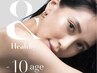 【リピ率90%◎】&ヘルシー《エクステ120本＋パーマ》
