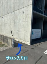 プラチナムビューティー 南大分店(PLATINUM BEAUTY)/【表側】