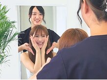 美デザイン 池袋店(美.design)/1回で驚く変化を実感