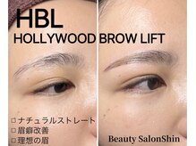 シン(Shin)/【眉とまつ毛setでお得】