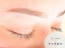 サロンゼロ インフィニティーの雰囲気（アイブローメニューもございます♪ パリジェンヌ/マツエク/眉毛）