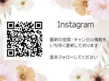 クロノ(QHRONO)の雰囲気（ご予約が取りづらい場合はInstagramの空席情報もご覧ください＊）