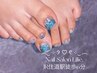 【オフ無料】フット親指アート8500円→7500円