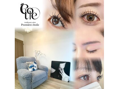 ピース(Peace)の写真