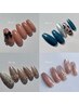 【ハンド定額A¥5,500】※フォトギャラリーに画像掲載