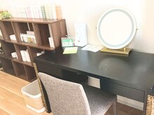 ラルム(Larme)/ドレッサー・ヘアアイロン等