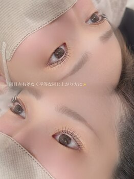 アイモア 金山店(eye mor.)/平日限定クーポントリートメント