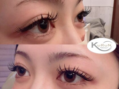 クルン(KURUN)の写真