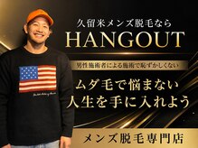 ハングアウト(HANGOUT)