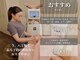 ラボ アビチュード(Labo Habitude)の写真