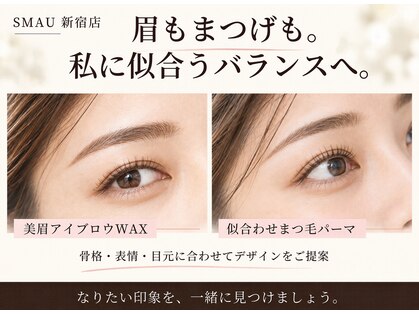 スマユー 新宿店(SMAU)の写真