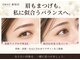 スマユー 新宿店(SMAU)の写真