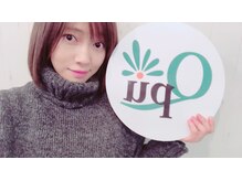 キュープ 新宿店(Qpu)/畑山亜梨紗様ご来店