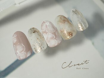 ネイルクローゼット(Nail Closet)/7月 Monthly Design