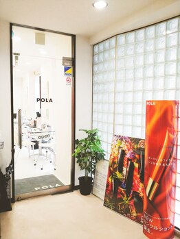 ポーラ ザ ビューティ 大船駅前店(POLA THE BEAUTY)/店舗入り口