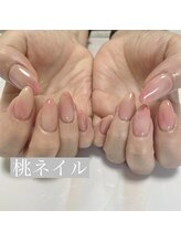 イフネイル(if nail)/◇桃ネイル◇