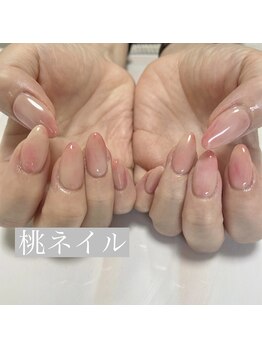 イフネイル(if nail)/◇桃ネイル◇