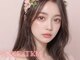リュクス(Luxe+TKM HANATEN)の写真/【すっぴんでも可愛い目元長続き♪】根元から立ち上げるパリジェンヌはビューラーいらずでメイク時間時短◎