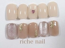 リッシュネイル 新百合ヶ丘店(riche nail)/シンプルアートコース