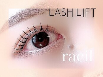 ラシル バイ レストプラス 多治見駅前店(racil by rest plus)/ラッシュリフト