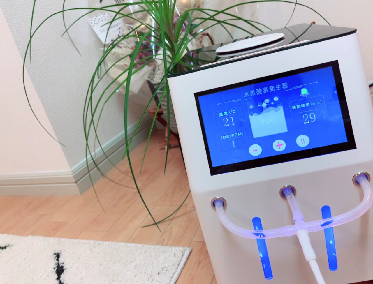 よもぎ蒸しマシーン　Yosa Luminous よもぎ蒸しマシーン Yosa Luminous