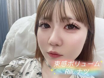 リリ 新大久保店(Rili)/