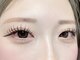 アングゥイー(ungu iE)の写真