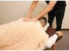男性のお客様【ゆったり全身もみほぐしマッサージ】　60分　12000→10000円