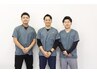 【飯塚・廣島・高橋限定】ガチガチのコリに!強めの圧で徹底ほぐし★ ￥6,400-