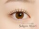 サクラブロウ 渋谷店(Sakura-blow)の写真/[渋谷駅スグ]20時まで営業で仕事帰りOK♪【まつげパーマ¥3300/美眉アイブロウ¥3300】忙しい方にもおすすめ!