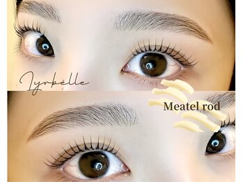 リラベル(Lyrbelle)/アイブロウWax＋まつげパーマ