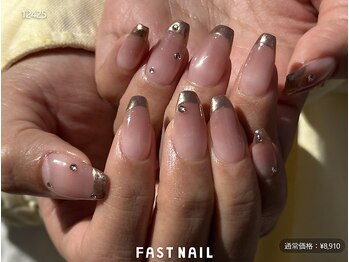 ファストネイル シャポー本八幡店(FAST NAIL)/ミラーフレンチ/ワンホン/夕焼け