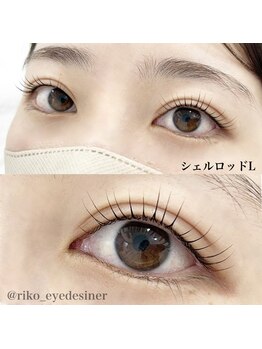 ルーム 川越店(Room)/次世代まつげパーマ