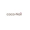 ココネイル 六十谷店(coco Nail)のお店ロゴ